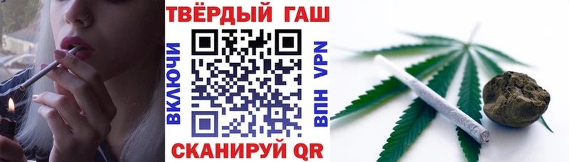 Купить закладку Марихуана  A PVP  АМФЕТАМИН  Меф  Перевоз