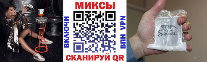 Купить  Перевоз  Бутират 1.4BDO 