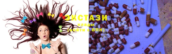 гашиш Богданович