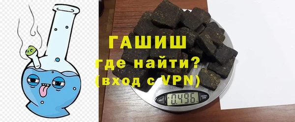 героин Богородск