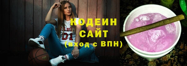 гашиш Богданович