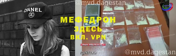героин Богородск