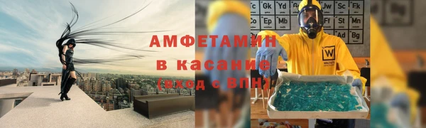 дурь Хадыженск