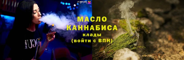 героин Богородск