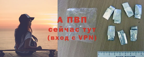 героин Богородск