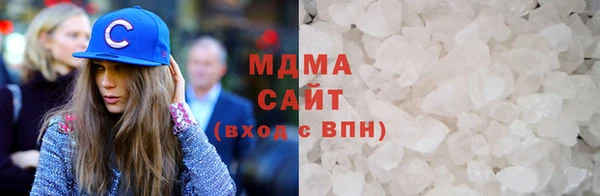 героин Богородск