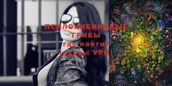 героин Богородск