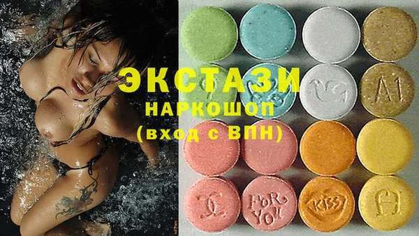 гашиш Богданович