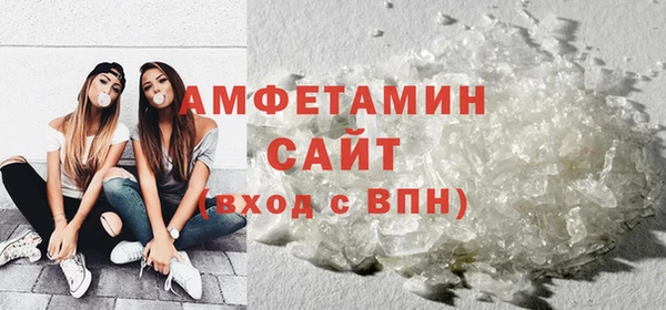 героин Богородицк