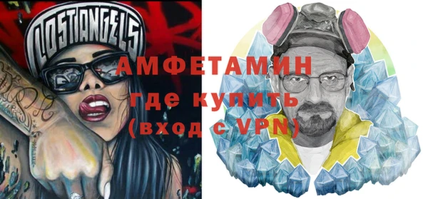 гашиш Богданович