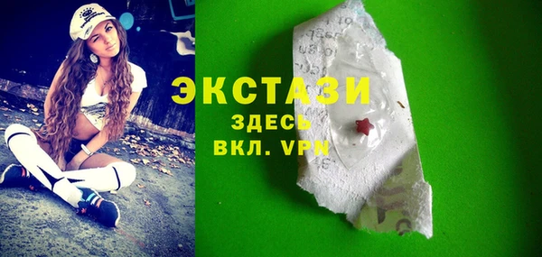 героин Богородск