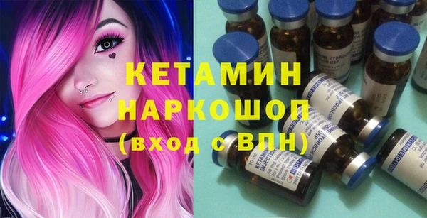 гашиш Богданович