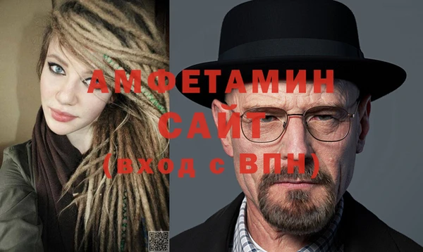 гашиш Богданович