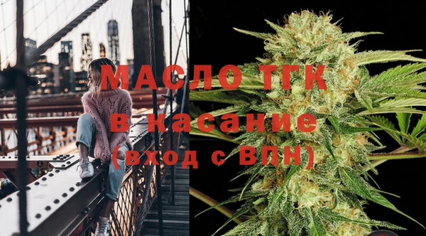 героин Богородск