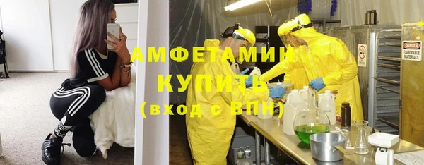 героин Богородицк
