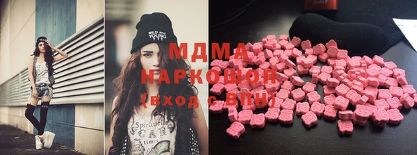 гашиш Богданович