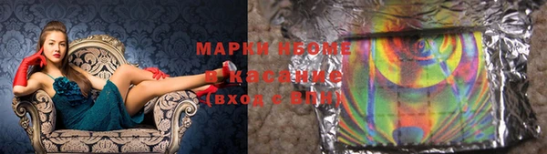 гашиш Богданович
