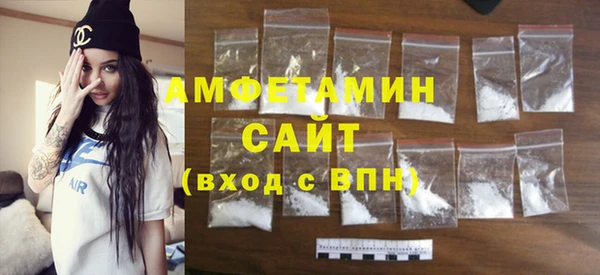 гашиш Богданович