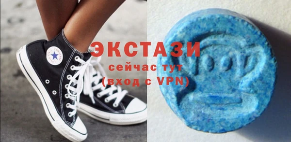 героин Богородицк