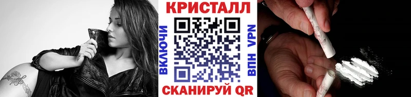 Купить закладки  Перевоз  Метамфетамин Methamphetamine 