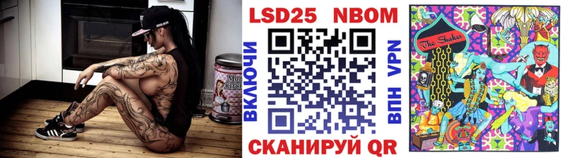 Купить закладки  Перевоз  Наркотические марки 1500мкг 