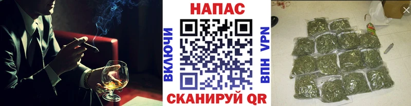 Шишки марихуана гибрид  Купить  Перевоз 